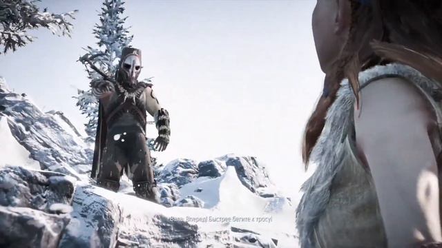 Horizon Zero Dawn #3 Инициация смотреть онлайн