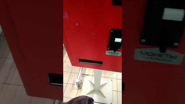 Размен купюр на монеты смотреть онлайн