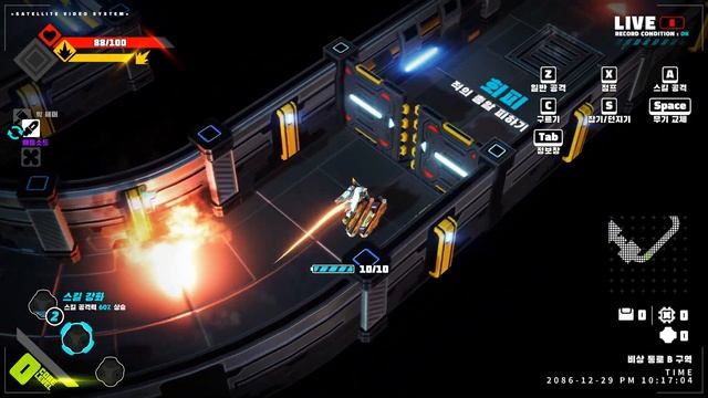 METALLIC CHILD Gameplay and First Impressions - No Commentary смотреть онлайн