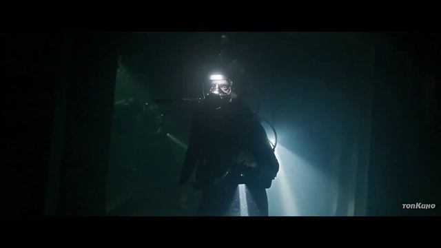 Опасные воды смотреть онлайн