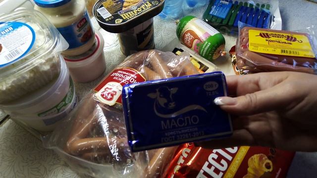 Закупка продуктов и не только магазин ДОБРО ЦЕН 3 ноября 2020 Пермский край г. Березники смотреть онлайн
