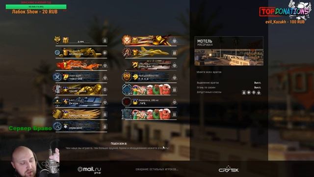 WARFACE ? ? ? безудержное новогоднее веселье))) смотреть онлайн