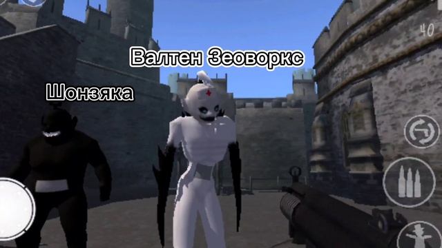 Футбол в Slendytubbies 3 Community Edition! смотреть онлайн