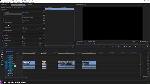 Наезд Хичкока. Эффект Вертиго. Dolly Zoom смотреть онлайн