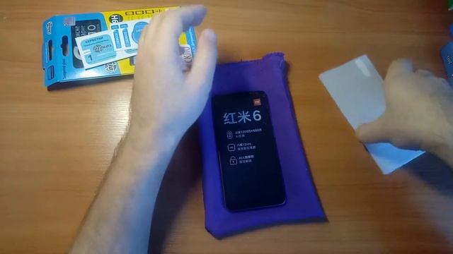 Защитное стекло DENGOS для Xiaomi Redmi 6/6A (TG-151) смотреть онлайн