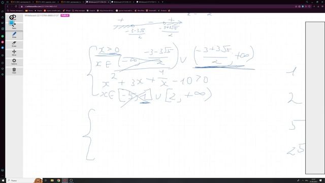 ЛОГАРИФМИЧЕСКИЕ НЕРАВЕНСТВА ЕГЭ Математика смотреть онлайн