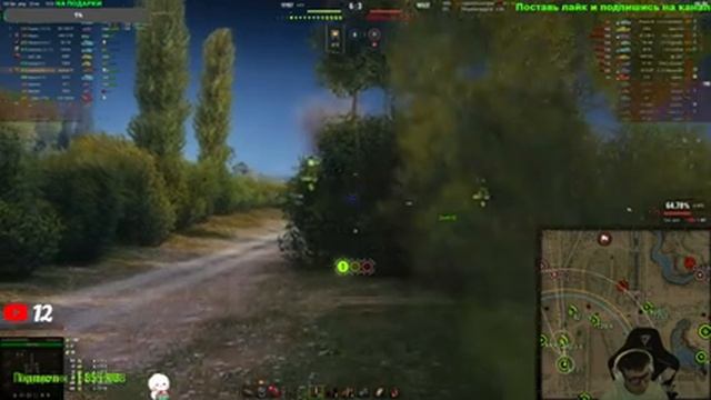 JAGDTIGER P | ФАРМИМ МИЛЛИОНЫ СЕРЕБРА НА ИМБЕ | ПУТЬ К 100 МЛН | #2 смотреть онлайн