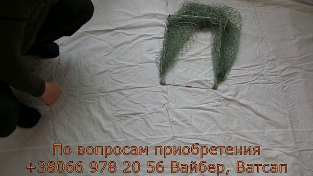 Раколовка книжка Ручная работа смотреть онлайн