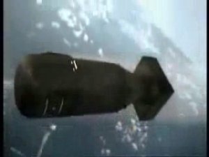 Сброс атомной бомбы на Японию