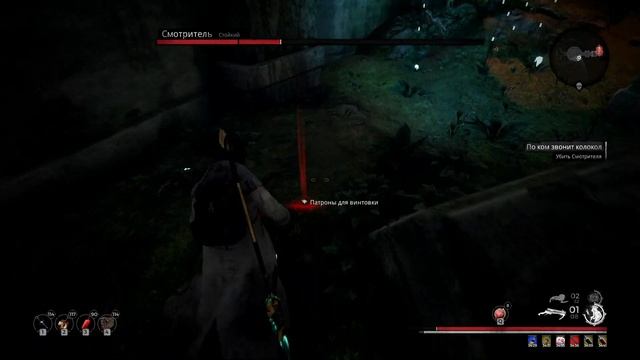 Забавный и актуальный билд на молнию | Remnant Fun Build 2021 смотреть онлайн