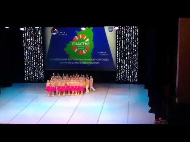 ФЕСТИВАЛЬ СЧАСТЬЯ 2021. ПАРАЛЛЕЛЬ . ДЕТСТВО смотреть онлайн