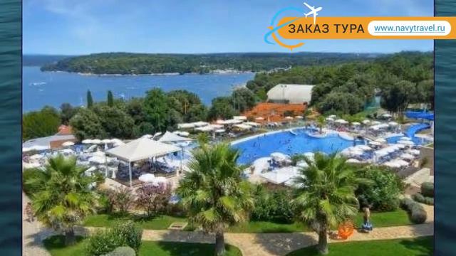 VALAMAR CLUB TAMARIS 4* Хорватия Истрия обзор – отель ВАЛАМАР КЛАБ ТАМАРИС 4* Истрия видео обзор