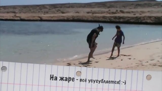 Эскимос (в исполнении "Жуков") смотреть онлайн