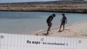 Эскимос (в исполнении «Жуков»)