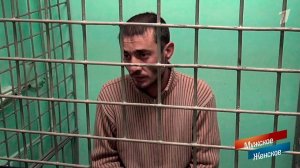 Заказное убийство. Часть 2. Мужское / Женское. Выпуск от 14.02.2018