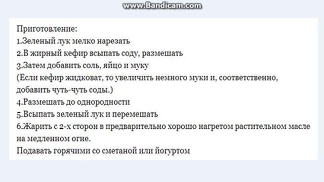 Секреты Макияжа