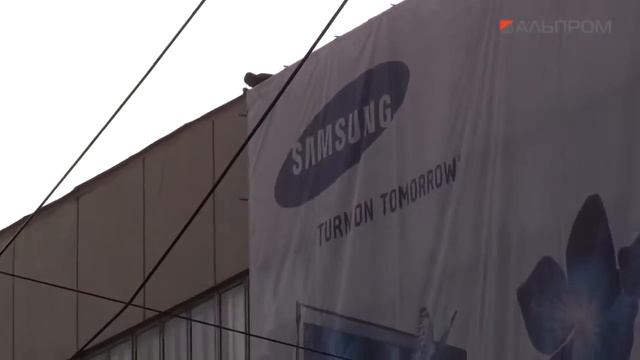 Монтаж брандмауэра Samsung в Самаре смотреть онлайн