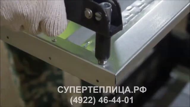 Грядки оцинкованные с перфорацией смотреть онлайн