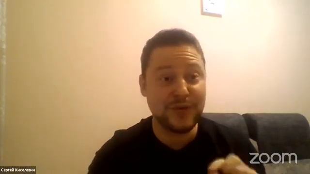 Встреча Сообщества Деловых Людей Христиан смотреть онлайн