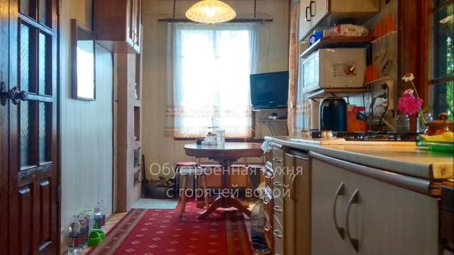 Продажа дачи в Домодедово смотреть онлайн