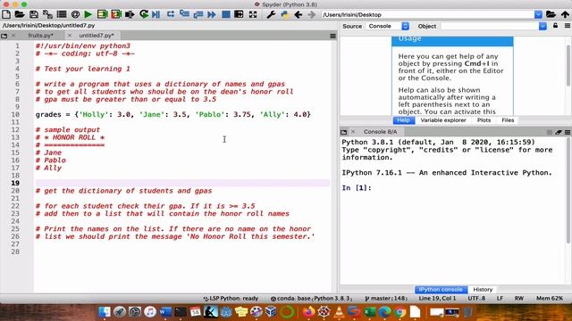 Data Structures 8/11 смотреть онлайн