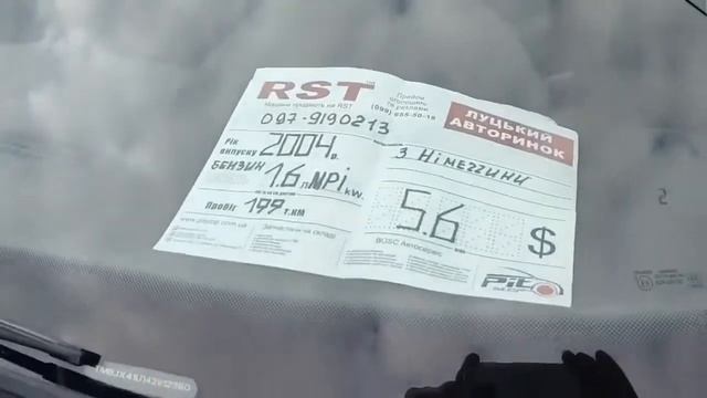 ?Skoda Octavia A5? смотреть онлайн