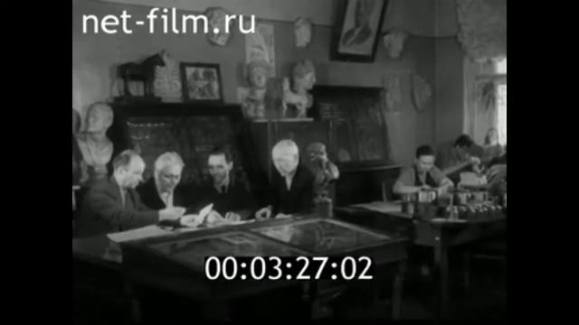 1959г. Ленинградский монетный двор смотреть онлайн