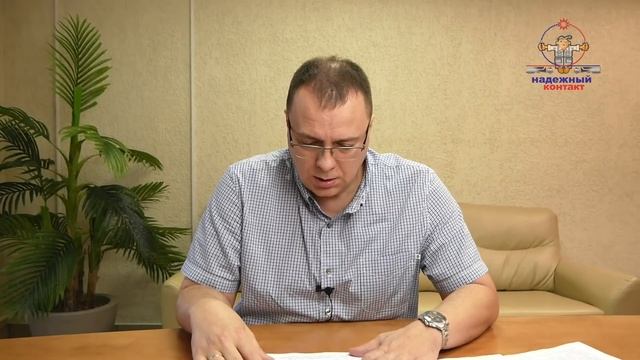 Тахографы с 1 ноября!