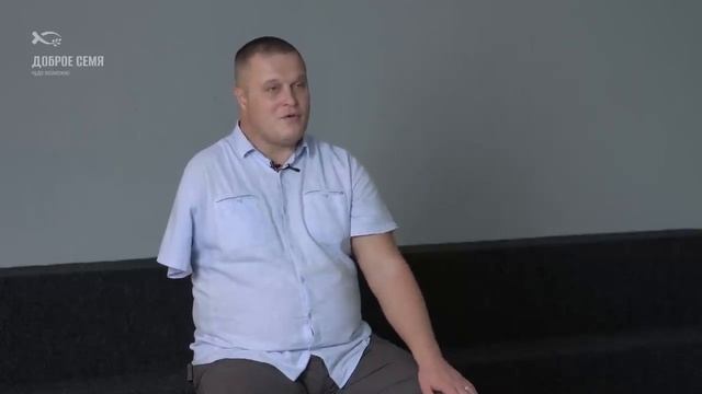 Колдунья не сказала про 8 детей история жизни Сергей Еничев смотреть онлайн