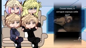 реакция на прошлое нила джостена как сузуя джузо 1/? скорость 0.8x звук изменён из за автр. прав