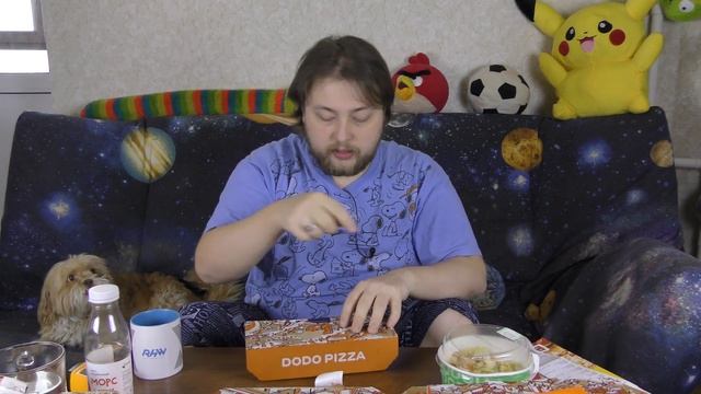 Если хочешь подкреPizza - жди доставку "Додо пицца" | Доставка из "Додо пицца" смотреть онлайн