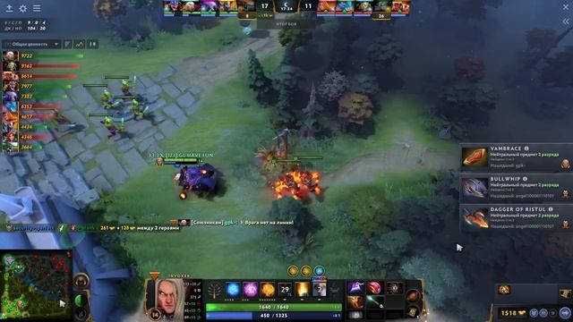 GPK на Инвокере тащит игру! Тренировка перед Интом | Invoker DOTA 2