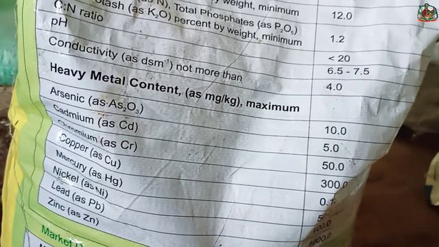 COMPOST For Home Kitchen Garden |organic Fertilizer For Flowering Plants | Organic Fertilizer Hindi