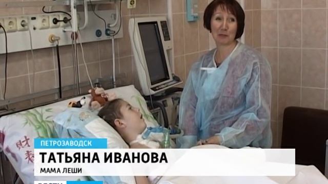 Лёша Иванов мечтает встретить Новый год дома смотреть онлайн