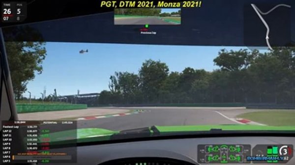 Автомобилиста 2, PGT DTM 2021, Monza 2021!