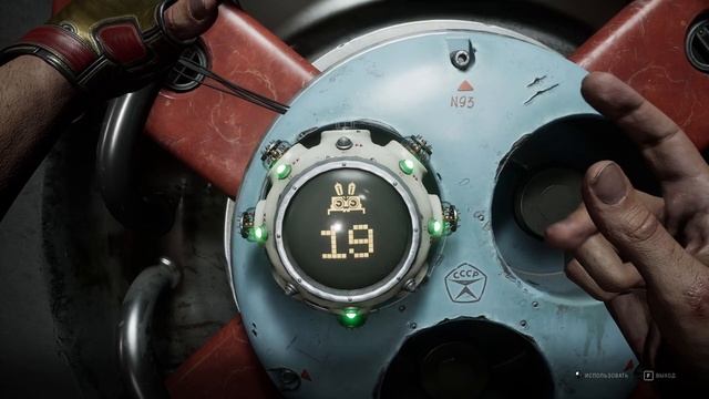 Полигон 9 | Как Туда Попасть | Как Его Открыть | Atomic Heart смотреть онлайн