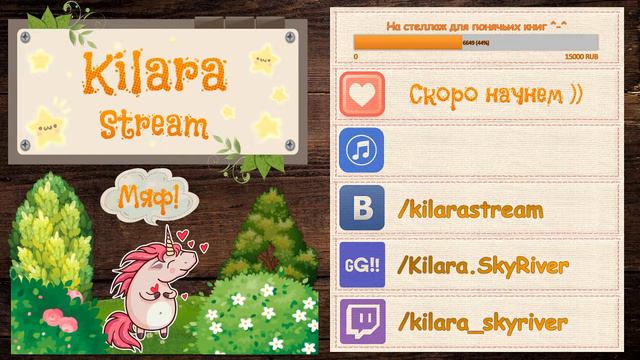 GreedFall #2 смотреть онлайн