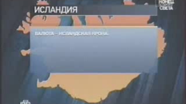 Закат Европы смотреть онлайн