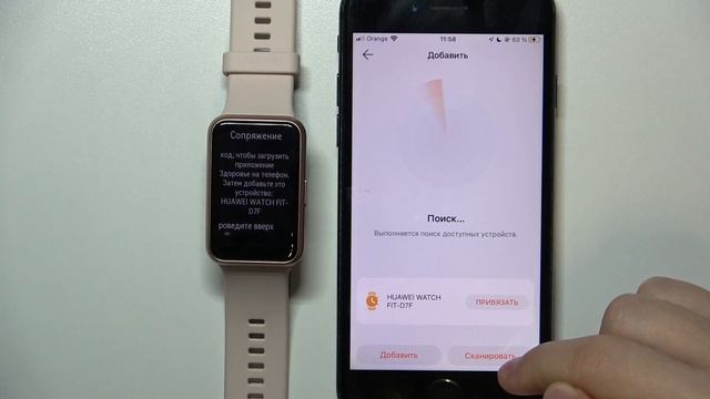 Тренировки с энергией и вдохновением