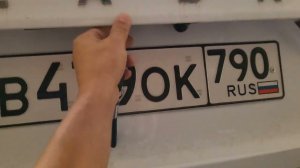 Кнопка багажника Веста НГ , Vesta NG