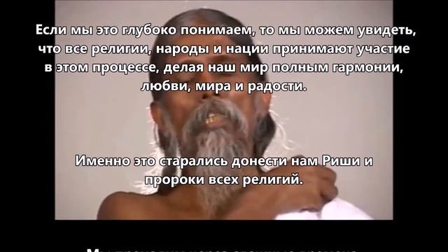 Шри Татхата приветствует всех существ этого мира. смотреть онлайн