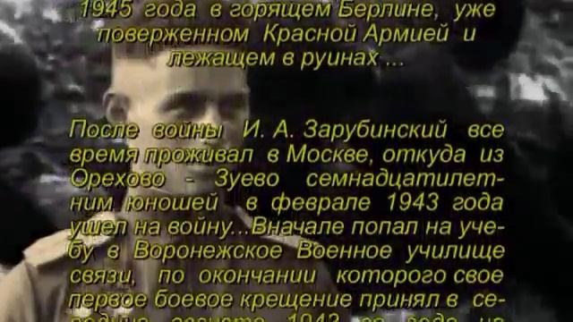 =ТРИНАДЦАТЫЙ ШТРАФБАТ=