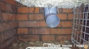 Гидроизоляция и утепление погреба в гараже 2 часть СУХОЙ ПОГРЕБ В ГАРАЖЕ. УТЕПЛЕНИЕ ПОГРЕБА ПОДВАЛА