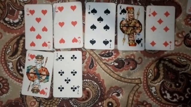 Пасьянс "Как он ко мне относится" 36 карт смотреть онлайн