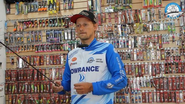 Maximus Egoist-X 662UL