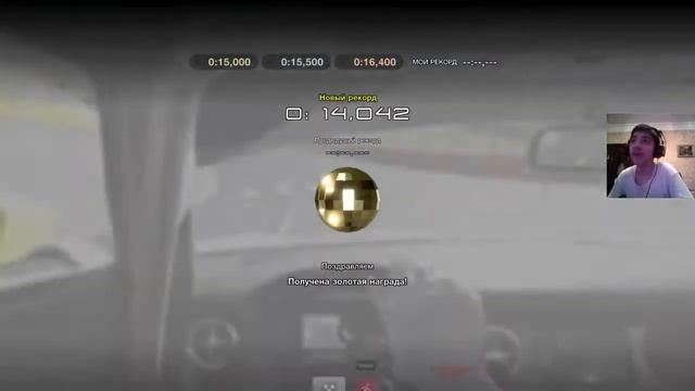 Gran Turismo Sport: Школа вождения (прохождение на PS4) смотреть онлайн