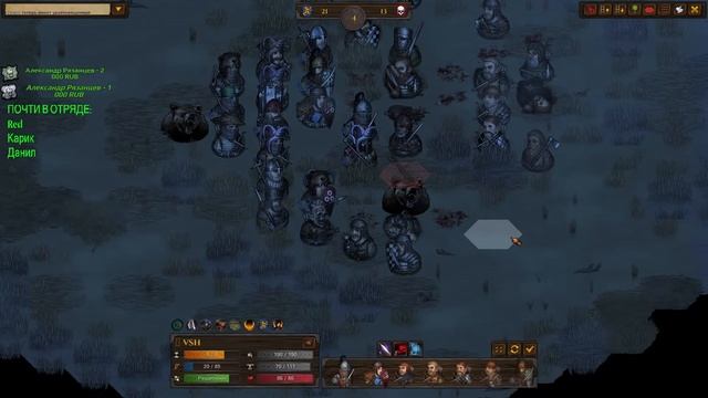 КАМЕНЬ ГОЛОВА БРОСАТЬ! |11| Battle Brothers mod "Legends" [E/I] смотреть онлайн