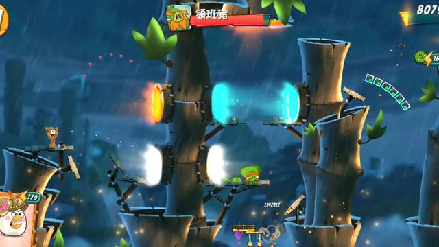 Angry Birds 2 level 2433 смотреть онлайн