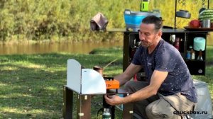 Чакбокс - туристическая  кухня складная для кемпинга. Кухня в виде куба в которую помещается всё!