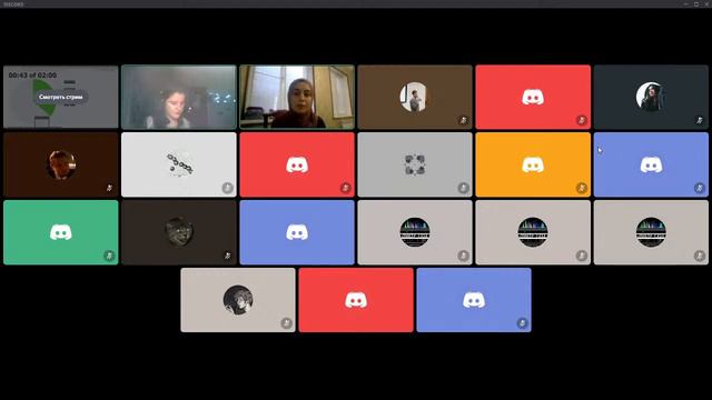 Финальный этап Турнира Трёх Наук, 2 научный бой, аудитория D продолжение смотреть онлайн